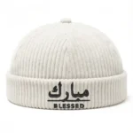 CP1294 Adjustable Premium Brimless Dawah Cap