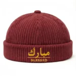 CP1295 Adjustable Premium Brimless Dawah Cap