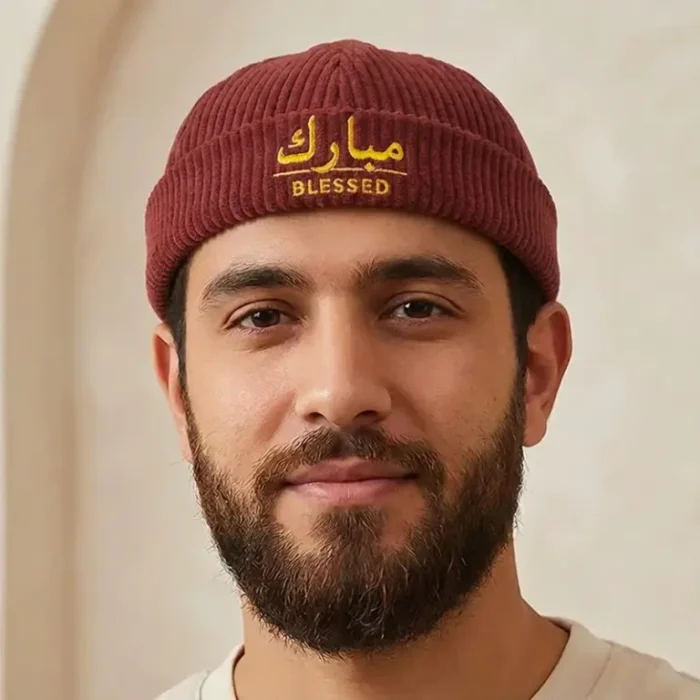 CP1295 Adjustable Premium Brimless Dawah Cap - Image 3