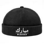 CP1296 Adjustable Premium Brimless Dawah Cap