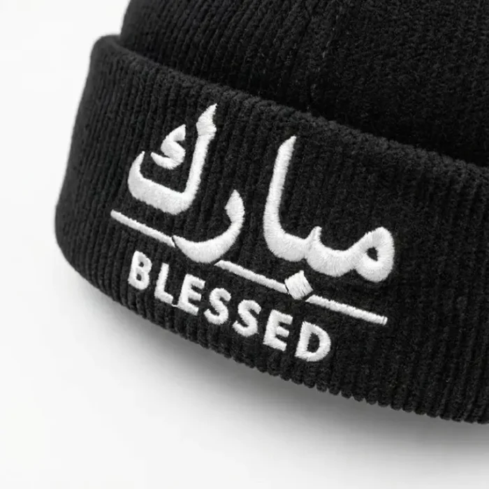 CP1296 Adjustable Premium Brimless Dawah Cap - Image 4