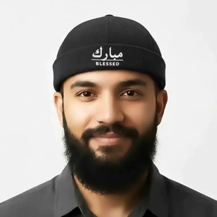 CP1296 Adjustable Premium Brimless Dawah Cap - Image 3