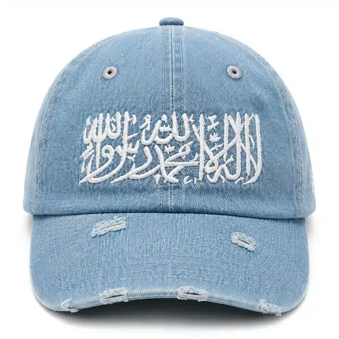 CP1317 Premium Distressed Kalimah Embroidery Denim Cap - Image 3