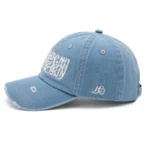 CP1317 Premium Distressed Kalimah Embroidery Denim Cap - Image 5
