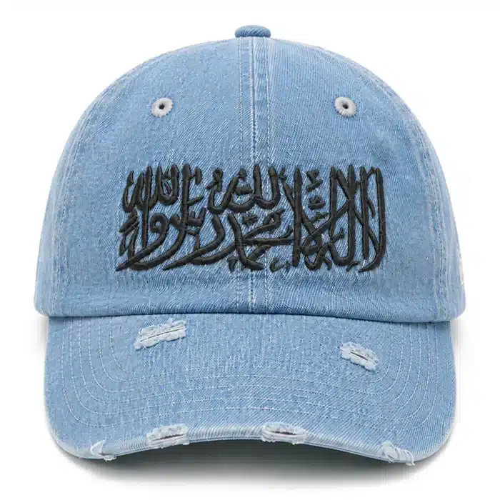 CP1318 Premium Distressed Kalimah Embroidery Denim Cap - Image 3