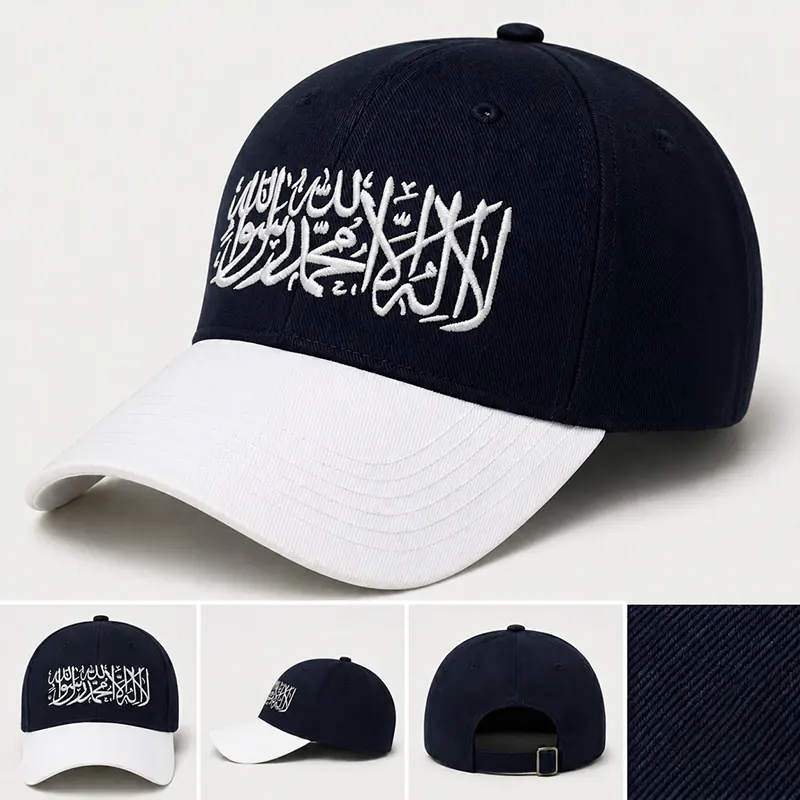 CP1322-1 CP1322 Premium Arabic Calligraphy Twill Cotton Cap - Image 1