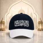 CP1322 Premium Arabic Calligraphy Twill Cotton Cap - Image 5