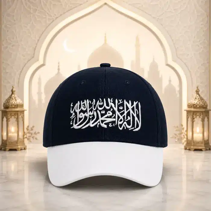 CP1322 Premium Arabic Calligraphy Twill Cotton Cap - Image 5