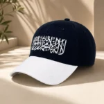 CP1322 Premium Arabic Calligraphy Twill Cotton Cap - Image 4