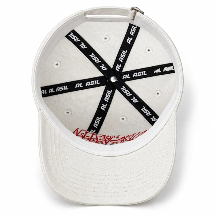 CP1018 Islamic Cap for Men - Image 5