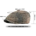 CP1078 Adjustable Acrylic Hats For Men and Women - Image 3