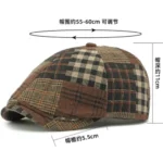 CP1079 Adjustable Acrylic Hats For Men and Women - Image 5