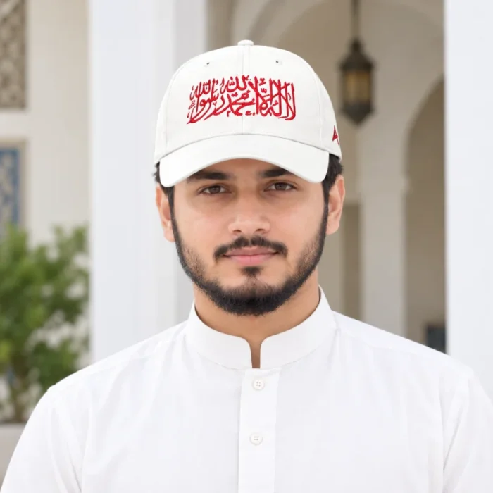 CP1018 Islamic Cap for Men - Image 2